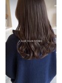 cut×chocolate beige