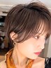 カット＆最高級艶カラー＆Aujua3ステップトリートメント【池袋美容室】