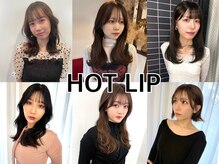 ホットリップ(HOT LIP)
