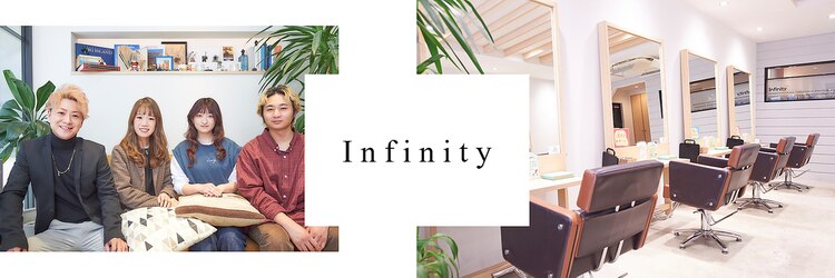 インフィニティ 清澄白河(Infinity)のサロンヘッダー
