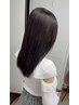 【ブリーチ毛可】美髪ストレート ￥15900