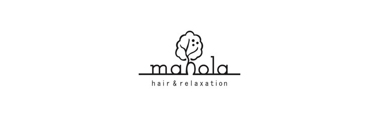 マオラ(mahola)のサロンヘッダー