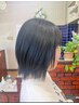 全体カラー+クィックトリートメント　　8800円→7700円