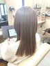 【お手軽ケア】カット＋2stepトリートメント