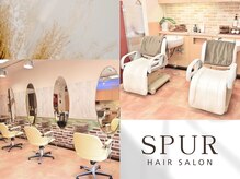 ヘアー シュプール(hair SPUR)の雰囲気（施術前から癒される。こだわりの空間とサービスでおもてなし。）