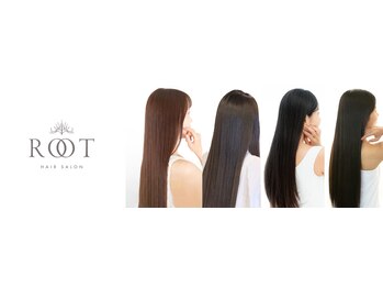 ルート(RooT.)の写真/うねり髪とお別れ!朝の準備が時間短縮になります。圧倒的艶感で柔らかな指通りを実感☆