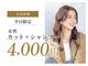 ラフィー 神戸駅北口(RAFFI)の写真