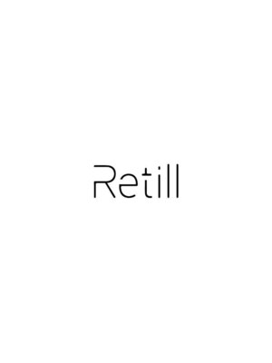 レティル(Retill)