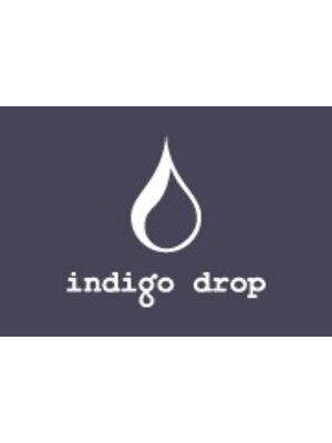 インディゴドロップ(indigo drop)