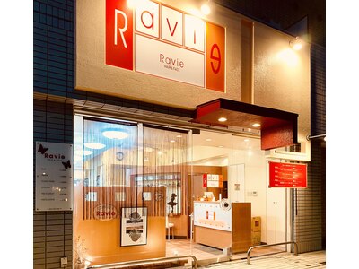 ラヴィ(Ravie)