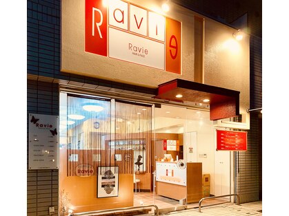 ラヴィ(Ravie)の写真