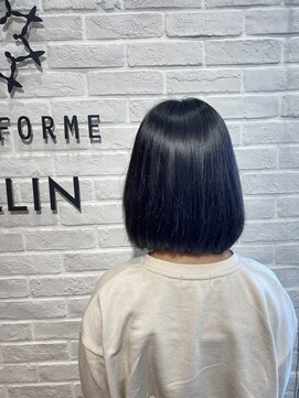 ビューティー エールフォルム 浜松有玉店(BEAUTY YELLFORME) 学生 縮毛矯正