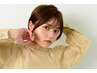 【つやつやストレート☆】カット＋縮毛矯正＋プレミアムTR￥22000