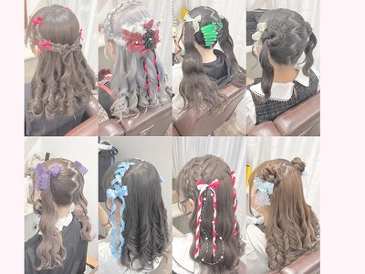 ライブや舞台等にピッタリの量産型ヘアセットもお任せください