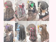 秋葉原コットン ヘアセット専門店の雰囲気（ライブや舞台等にピッタリの量産型ヘアセットもお任せください）