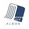 本と美容室 萩店のお店ロゴ