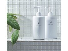 シャンティー(Chantilly)の雰囲気（ヘッドスパやシャンプーカウンセリングで本来の美しい髪質へ導く）