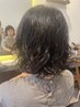 【時短スタイリング】カット＋パーマ＋4stepTR  ￥17600～→ ￥16170～
