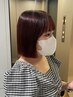 カット＋似合わせ暖色カラー+泡パックTR+眉マスカラ  ￥18,370→￥13,300
