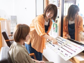 ミーテ(Miite)の写真/髪や頭皮に優しい「ヘナトリートメント」でダメージレスカラー!ナチュラルカラーで自然な仕上がりに。