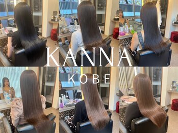 KANNA シールエクステ認定サロン -made in kobe- 【カンナ】