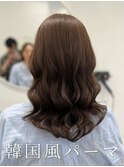 #韓国風パーマ #コテ巻き風パーマ #ロングパーマ #パーマ