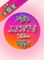 リープスアドレ 都島店(LEAPS adore) リープス アドレ
