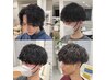 ご新規様限定♪メンズカット＋メンズパーマ＋眉カット