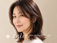 スリル ヘア アンド ネイル デザイン 恵比寿店(sulir hair and nail design)