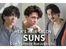 サンズ 梅田 中崎町(SUNS)