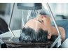【平日】個室で行うヘッドスパラグジュアリーコース(60分/¥11,000)頭浸浴付き