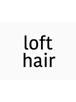 ロフトヘアー(loft hair)