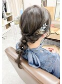 編み下ろし