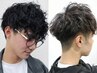 【平日夕方限定】平日予約で30%OFF
