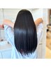 【6月7月限定】縮毛矯正カットなし  11000円