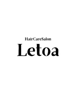 レトア(Letoa)の写真/【リニューアルOPEN】髪質改善に特化のLetoa（レトア）★DEKKY401の美容室OKURAがリニューアルオープン★