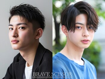 ブレイブシザー(BRAVE SCISSOR)の写真/【メンズカット¥3100】骨格に合わせた大人気メンズカット！学生も社会人もお任せ下さい◎［あびこ/苅田］