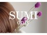 月曜日・火曜日限定クーポン【SUMI指名限定クーポン】