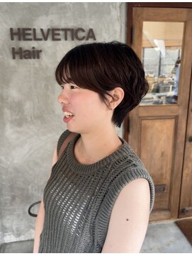 ヘルベチカ・ヘア(Helvetica hair) ニュアンスショートパーマ