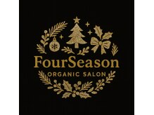 フォーシーズン(Four Season)