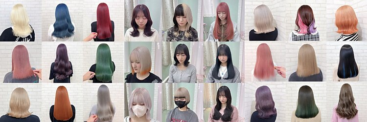 ワンダーランド(Wonder Land)のサロンヘッダー