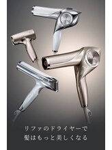 最新の美容機器を使用。