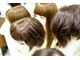 ヘアメディカルサロン 銀座の写真