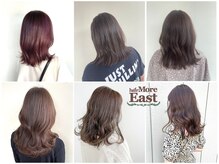 ヘアーモア イースト(Hair More East)の雰囲気（イルミナカラー/透明感カラー）