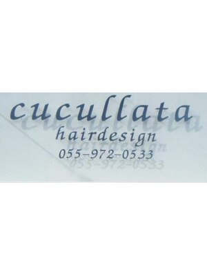 ククラータ ヘアーデザイン(cucullata hairdesign)