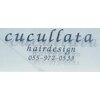 ククラータ ヘアーデザイン(cucullata hairdesign)のお店ロゴ