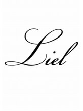 Liel【リエル】