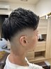 【メンテナンスカット】BARBER Style★スキンフェード　30分    