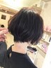 ◇カラーMENU◇ 【カット】+【ヘアマニキュア】￥8030