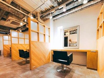 髪質改善・縮毛矯正専門店　FORTE Lino 名古屋